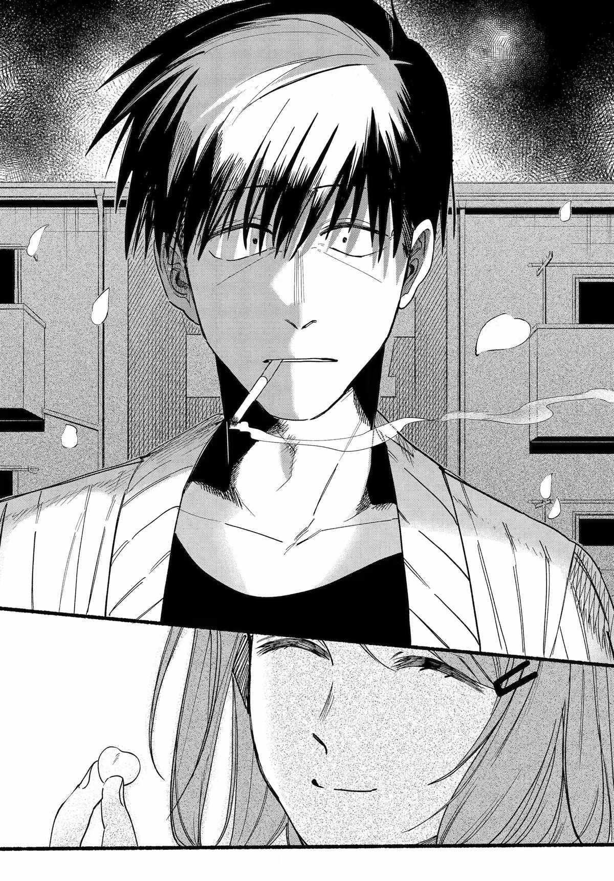 Smoking Behind the Supermarket with You, Chapter 33 image 28